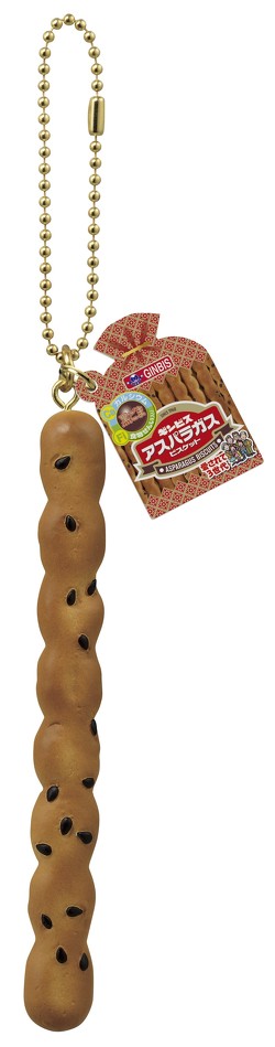 一番くじ ギンビス たべっ子どうぶつ お菓子がいっぱいコレクション