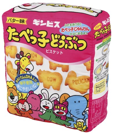 一番くじ ギンビス たべっ子どうぶつ お菓子がいっぱいコレクション