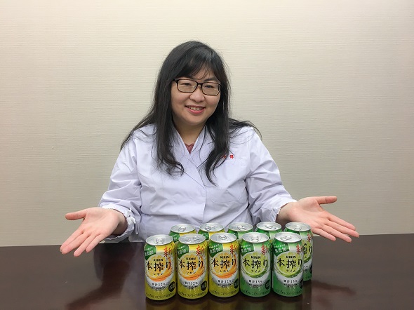 キリン本絞りチューハイ