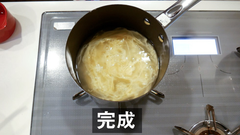 ふわふわの卵スープ
