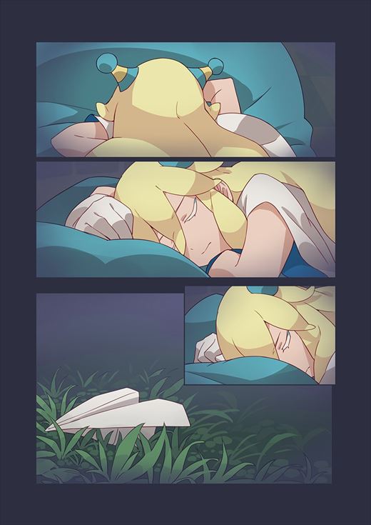 鳴海アラタ 10000光年双眼鏡 漫画 SF