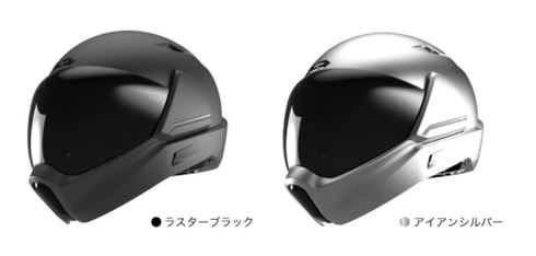 CrossHelmet X1 HUD ヘルメット
