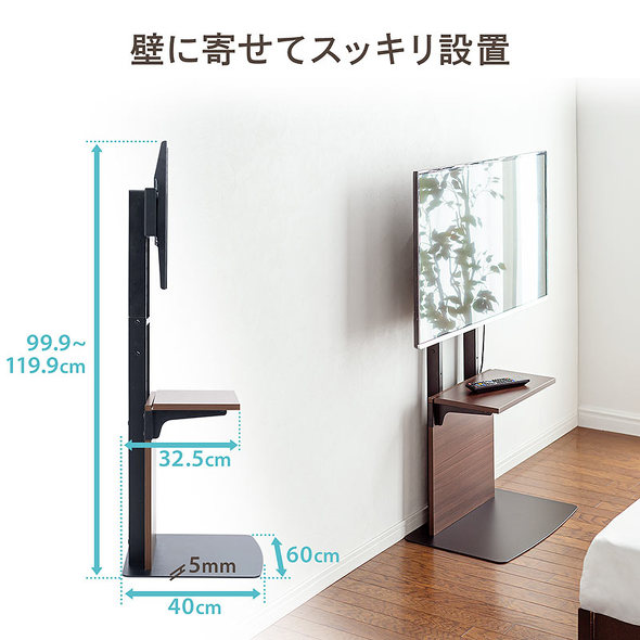 サンワサプライ