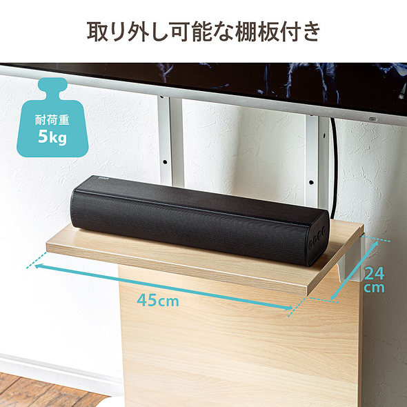 サンワサプライ