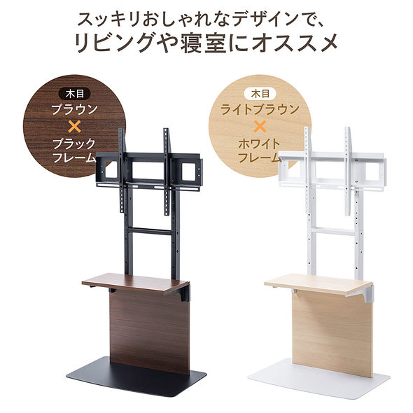 サンワサプライ