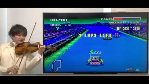バイオリン ヴァイオリン F-ZERO 演奏 岡田鉄平 てっぺい先生 スーパーマリオブラザーズ