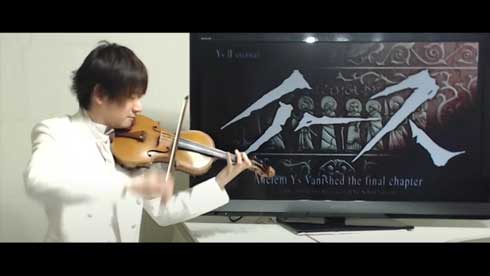 バイオリン ヴァイオリン F-ZERO 演奏 岡田鉄平 てっぺい先生 スーパーマリオブラザーズ