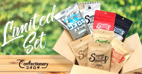 未来コオロギ柿の種