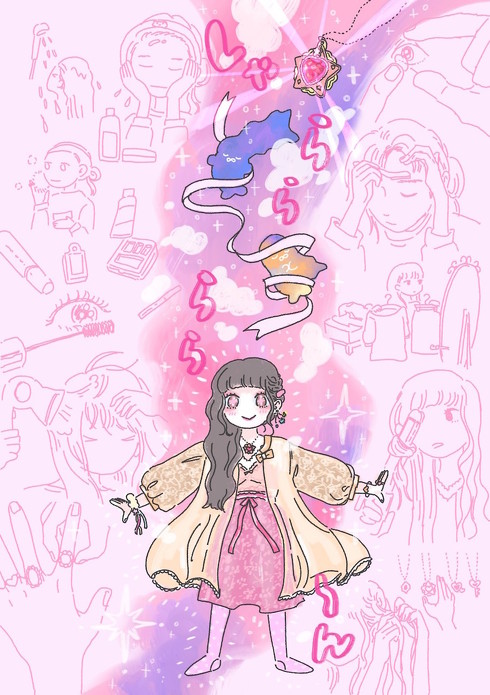 一生ピンクの服着て生きたい