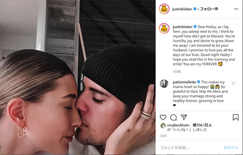 ジャスティン・ビーバー ヘイリー・ボールドウィン ヘイリー・ビーバー