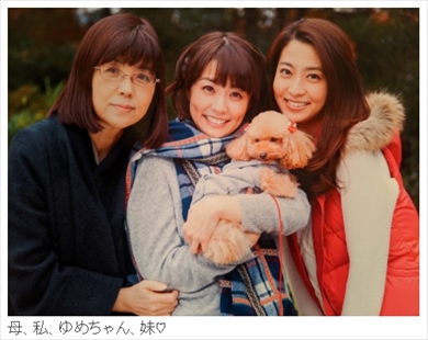 小林麻耶 小林麻央 乳がん 月命日 ブログ 妹