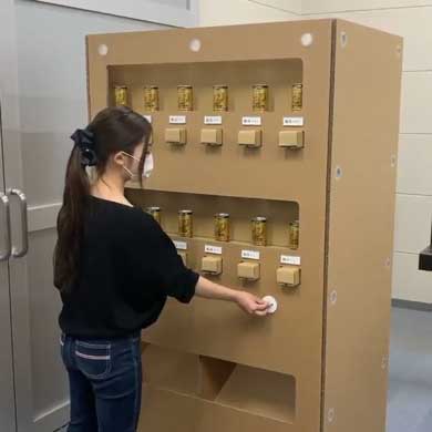 段ボール 工作 会社 hacomo 原寸大 大きい 自販機