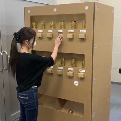 段ボール 工作 会社 hacomo 原寸大 大きい 自販機