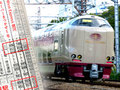 自粛解禁したら、行こう!!　今だからじっくり教えられる「鉄道旅行プラン」の作り方、楽しみ方