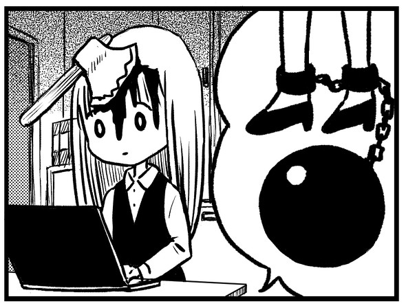 締め日のオノ子ちゃん