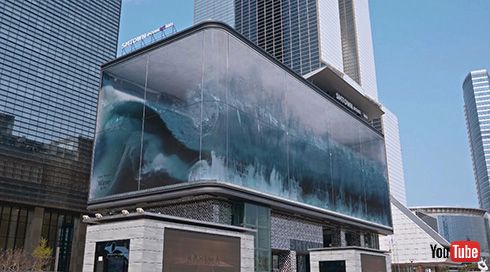 波を表現した映像アートがリアルすぎてすごい　海を入れた水槽みたい