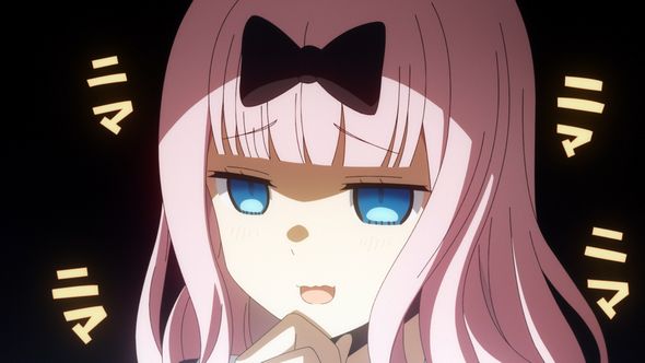 かぐや様は告らせたい