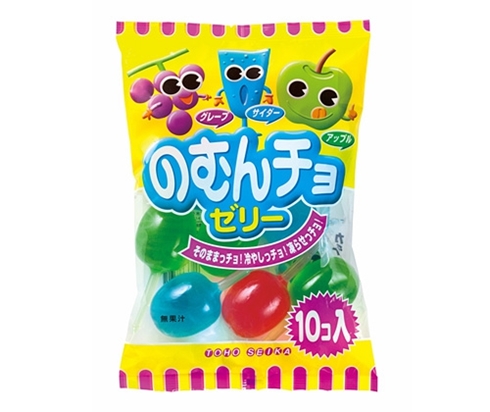 駄菓子 ゼリー 終売