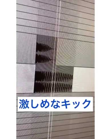 給湯器を使ってフロアを沸かせる方法