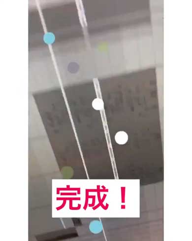 給湯器を使ってフロアを沸かせる方法