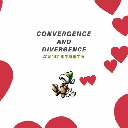 moon サウンドトラック