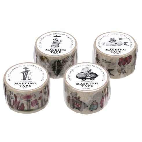 ヒグチユウコ×ホルベイン 2020 コラボアイテム