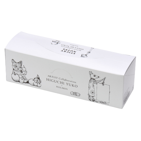 ヒグチユウコ×ホルベイン 2020 コラボアイテム