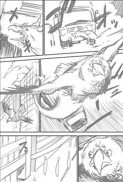 スキルブローカー まろやか倫太郎 逢加里 漫画 サンデーうぇぶり