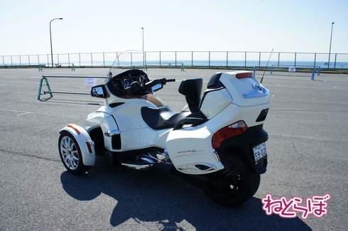 Can-Am Spyder トライク 3輪バイク