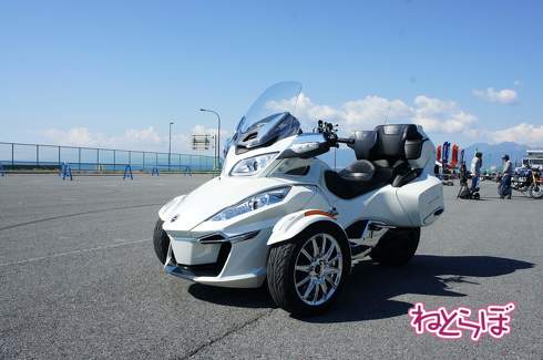 Can-Am Spyder トライク 3輪バイク