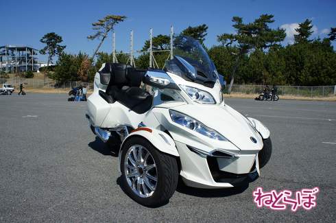 Can-Am Spyder トライク 3輪バイク