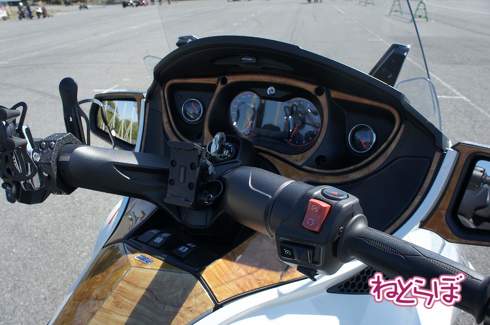 Can-Am Spyder トライク 3輪バイク