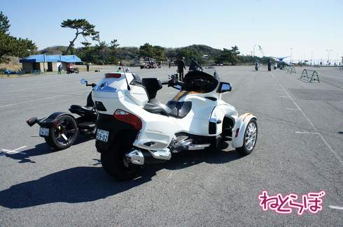 Can-Am Spyder トライク 3輪バイク