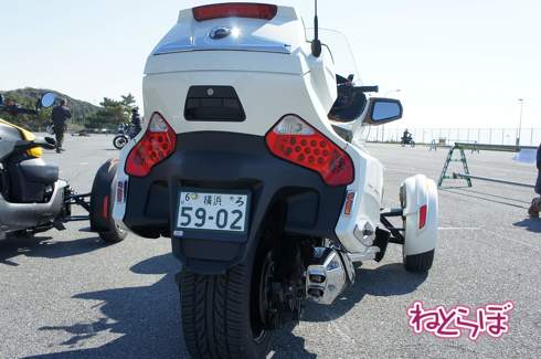 Can-Am Spyder トライク 3輪バイク