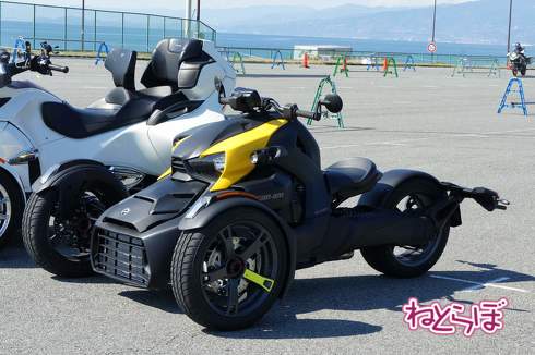Can-Am Spyder トライク 3輪バイク