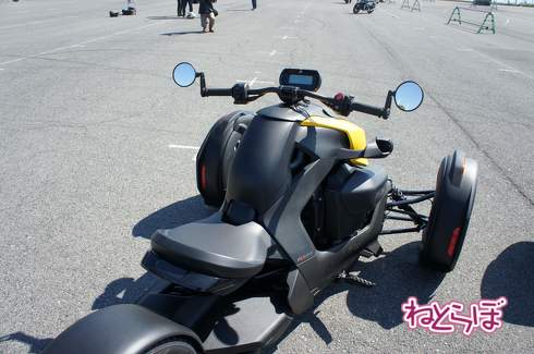 Can-Am Spyder トライク 3輪バイク