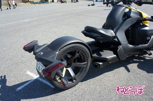 Can-Am Spyder トライク 3輪バイク