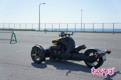 Can-Am Spyder トライク 3輪バイク