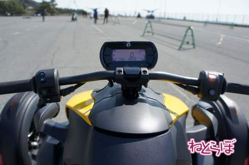 Can-Am Spyder トライク 3輪バイク