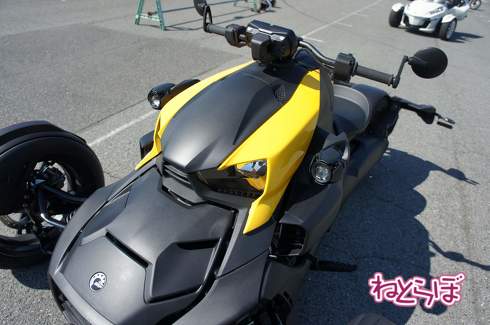 Can-Am Spyder トライク 3輪バイク