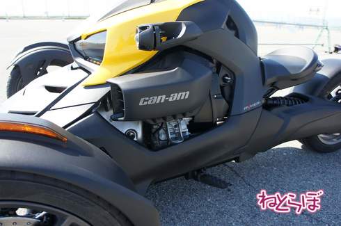 Can-Am Spyder トライク 3輪バイク