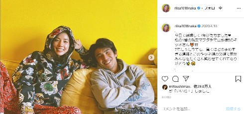 仲里依紗 中尾明慶 子ども おかか 子ども インスタ YouTube