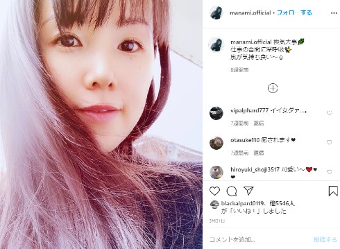 小西真奈美 ボンド コスプレ インスタ