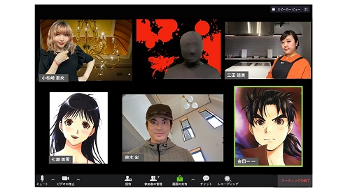 金田一少年の事件簿 Zoom 金田一一