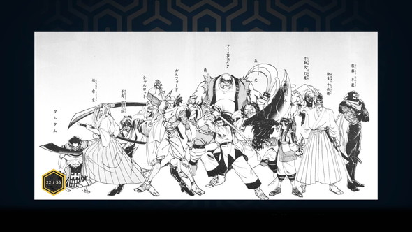 SNK サムライスピリッツ ネオジオコレクション 零SPECIAL完全版 赤スペ ロケテ