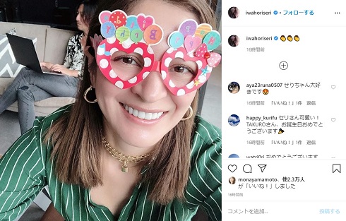 岩堀せり TAKURO 誕生日 GLAY