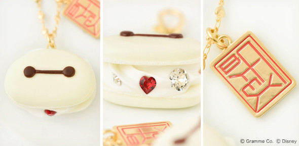 ベイマックスCOLLECTION