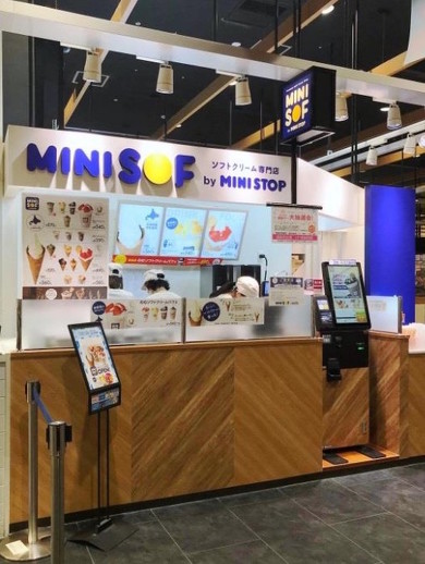 ミニストップのソフトクリーム専門店　MINISOF