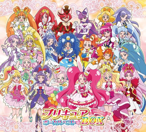 ヒーリングっど プリキュア 歌 アニソン 分析