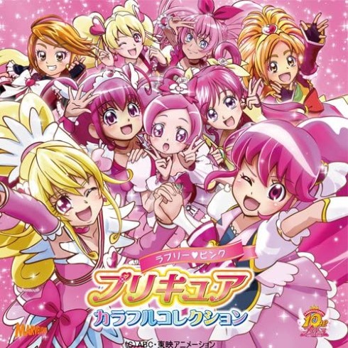 ヒーリングっど プリキュア 歌 アニソン 分析